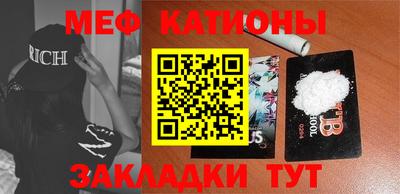 мдпв Заводоуковск