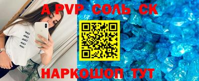 мдпв Заводоуковск