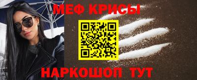 мдпв Заводоуковск
