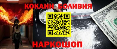 винт Жуковский