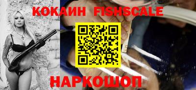 винт Жуковский