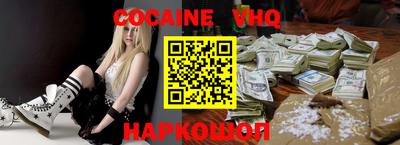 марки lsd Заволжье