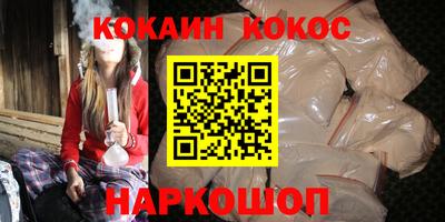 марки lsd Заволжье