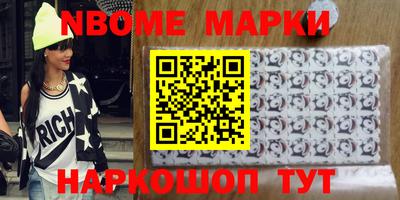 мдпв Заводоуковск