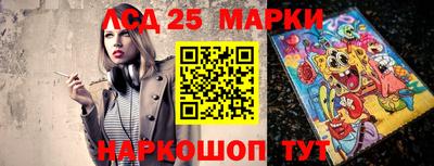 винт Жуковский