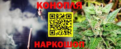 винт Жуковский