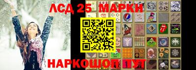 мдпв Заводоуковск