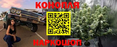 марки lsd Заволжье