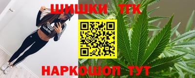 марки lsd Заволжье