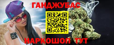 марки lsd Заволжье