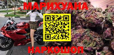 марки lsd Заволжье