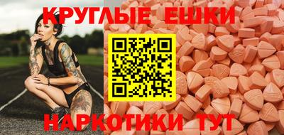 марки lsd Заволжье