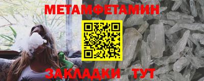 марки lsd Заволжье