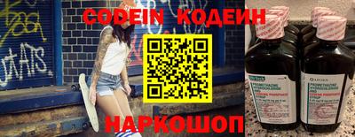 мдпв Заводоуковск