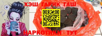 марки lsd Заволжье