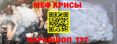 мдпв Заводоуковск